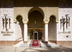 ���� ����� Le Royal Mansour Meridien 5*