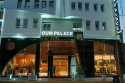 ���� ����� Oum Palace 4*