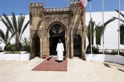 ���� ����� Riad Salam Casablanca 4*