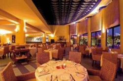 ���� ����� Atlas Medina and Spa 5*