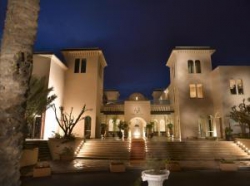 ���� ����� Palmeraie Golf Palace 5*