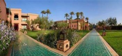 ���� ����� Palmeraie Les Jardins D'Ines 5*