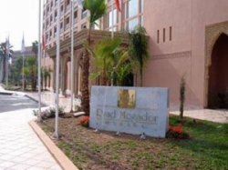 ���� ����� Ryad Mogador Menara 5*