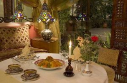 ���� ����� Golden Tulip Farah Marrakech 4*