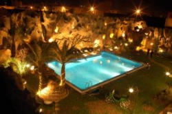 ���� ����� Imperial Holidays 4*