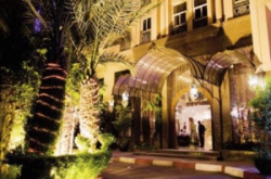 ���� ����� Imperial Holidays 4*