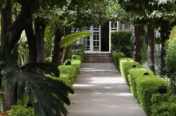 ���� ����� Les Jardins de la Medina 4*