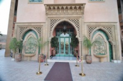 ���� ����� Ryad Mogador Opera 4*