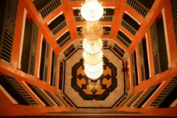 ���� ����� Ryad Mogador Opera 4*