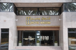 ���� ����� Wassim 4*