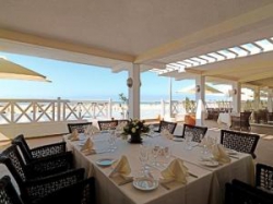 ���� ����� Atlas Essaouira and Spa 5*