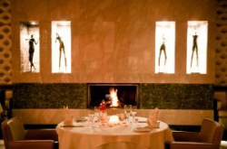 ���� ����� Atlas Essaouira and Spa 5*
