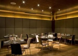 ���� ����� Novotel St Kilda 4*