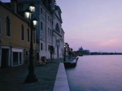 ���� ����� BAUER PALLADIO HOTEL SPA 5*