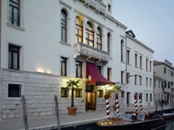 ���� ����� BOSCOLO DEI DOGI HOTEL 5*