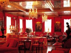 ���� ����� METROPOLE HOTEL 4*