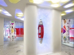 ���� ����� BOSCOLO EXEDRA MILAN 5*