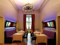 ���� ����� THE TOWN HOUSE GALLERIA 5*
