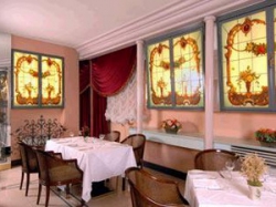 ���� ����� Antares Accademia 4*