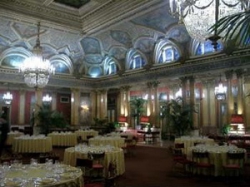 ���� ����� Grand Hotel Plaza 5*