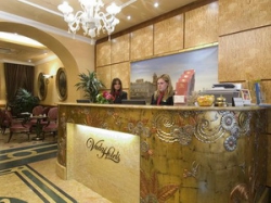 ���� ����� Homs 4*