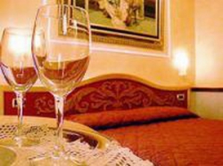 ���� ����� Hotel Principessa Tea 3*