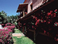 ���� ����� FORTE VILLAGE RESORT - VILLA DEL PARCO AND SPA 5*