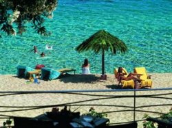 ���� ����� FORTE VILLAGE RESORT - LE PALME 4*