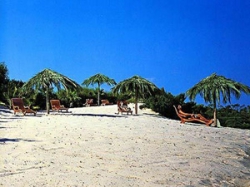���� ����� FORTE VILLAGE RESORT - LA PINETA 4*