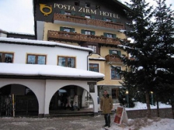 ���� ����� POSTA ZIRM HOTEL 4*