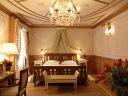 ���� ����� CRISTALLO PALACE HOTEL AND SPA 5*