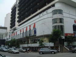 ���� ����� PLAZA 4*