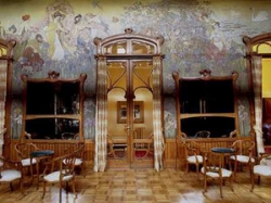 ���� ����� VILLA IGIEA HILTON PALERMO (PALERMO) 5*
