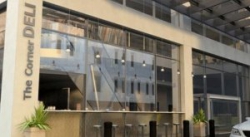 ���� ����� Rydges Auckland 4*