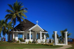 ���� ����� Sheraton Fiji Resort 5*