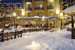 ���� ����� Salzburger Hof 4*