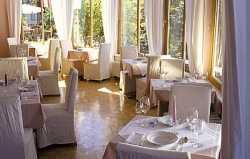 ���� ����� Villa Excelsior 3*