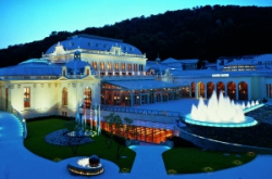 ���� ����� Villa Gutenbrunn 4*