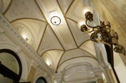 ���� ����� Radisson SAS Palais 5*