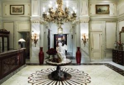 ���� ����� Sacher Wien 5*