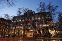 ���� ����� Vienna Marriott 5*
