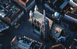 ���� ����� Am Stephansplatz 4*