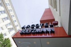 ���� ����� Arcotel Boltzmann 4*