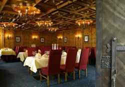 ���� ����� Innsbruck 4*