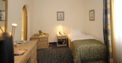���� ����� Crowne Plaza - The Pitter 4*