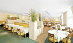 ���� ����� Crowne Plaza - The Pitter 4*