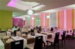 ���� ����� Holiday Inn Salzburg City 4*