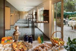 ���� ����� Mercure Salzburg City 4*