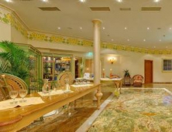 ���� ����� Grand hotel Zell am See 4*