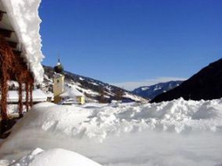 ���� ����� Saalbacher Hof 4*